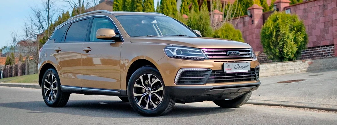 Zotye Coupa