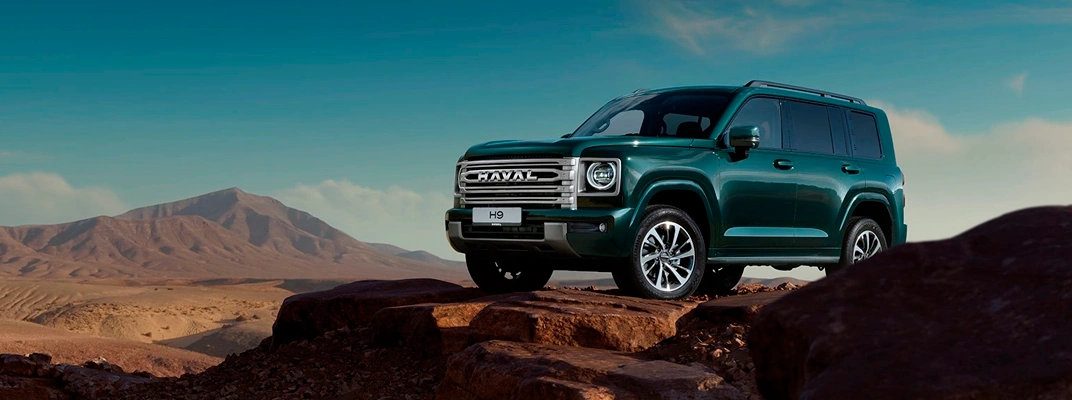 Haval H9  NEW