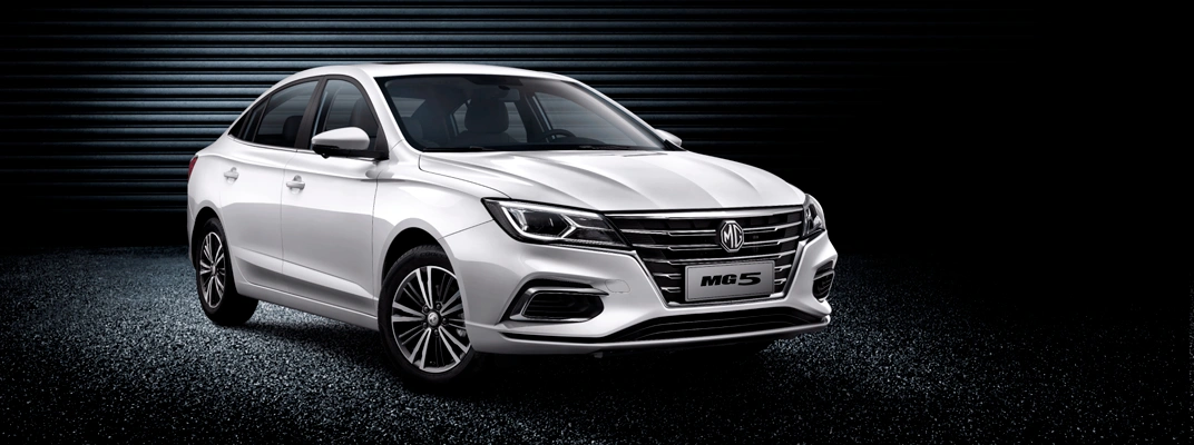 Купить MG в вашем городе