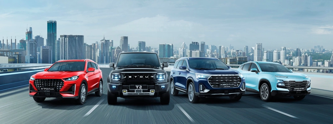 Купить Jetour в вашем городе