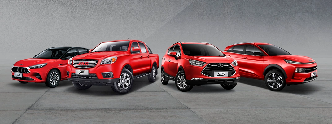 Купить Jac в вашем городе